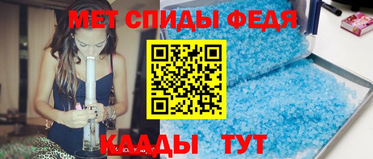 АМФ 98% Новосибирск