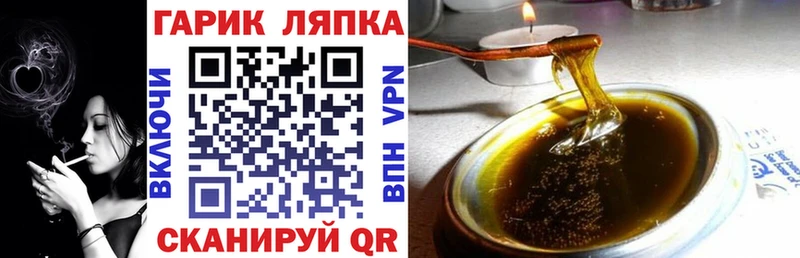 Гашиш VHQ  Новосибирск 