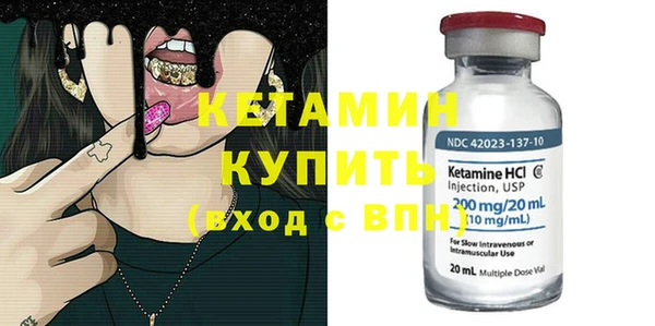 СК Абаза