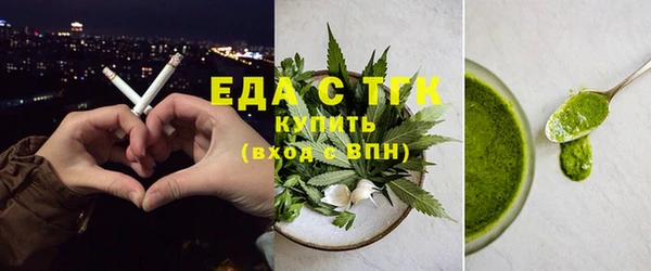 СК Абаза