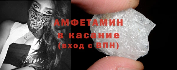 MDMA Premium VHQ Алзамай