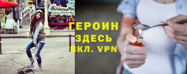 гашиш Алексин