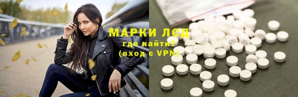 гашиш Алексин