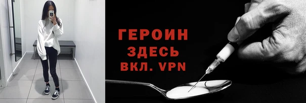 СК Абаза