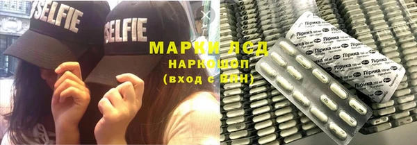 гашиш Алексин