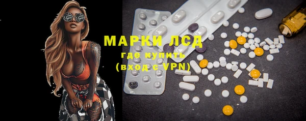 MDMA Premium VHQ Алзамай
