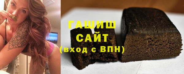 гашиш Алексин