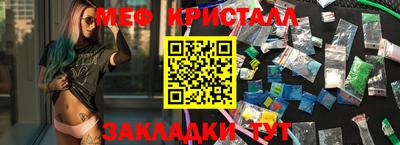скорость mdpv Кимры