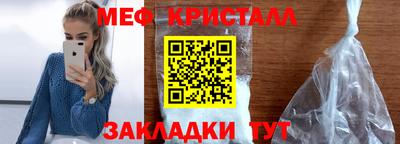 экстази Кинель