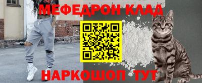 экстази Кинель