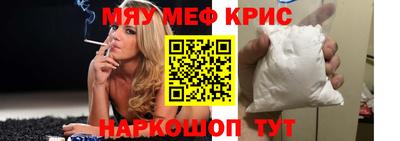 экстази Кинель