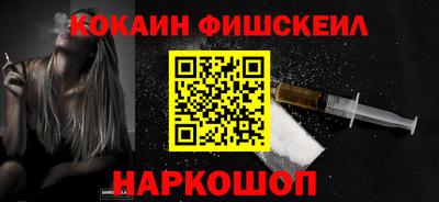 скорость mdpv Кимры