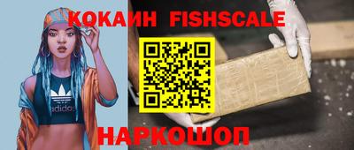 экстази Кинель