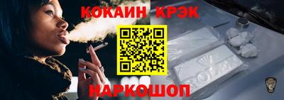 скорость mdpv Кимры