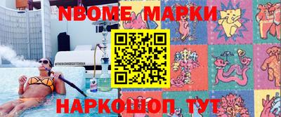 скорость mdpv Кимры