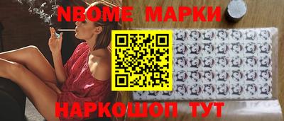 скорость mdpv Кимры