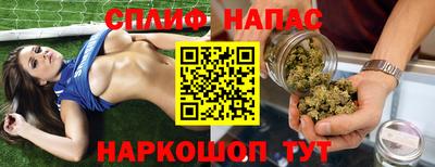 экстази Кинель