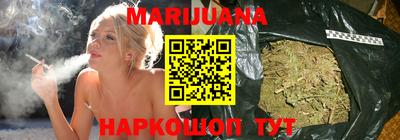 экстази Кинель
