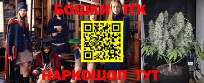 скорость mdpv Кимры