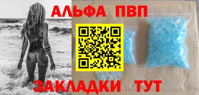 скорость mdpv Кимры