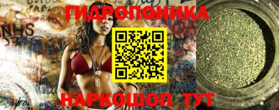 скорость mdpv Кимры
