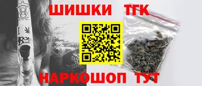 экстази Кинель