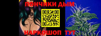 экстази Кинель