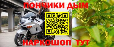 герыч Пугачёв