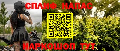 скорость mdpv Кимры