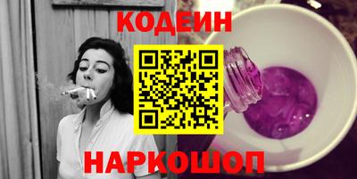 МДМА Кингисепп