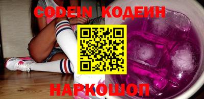 экстази Кинель