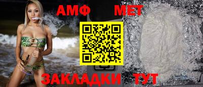 скорость mdpv Кимры