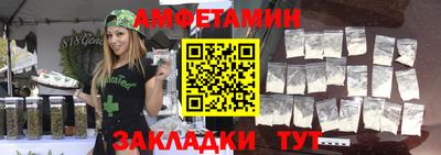 скорость mdpv Кимры