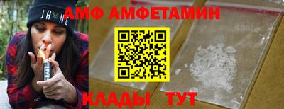 экстази Кинель