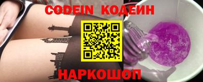 экстази Кинель