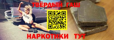 МДМА Кингисепп