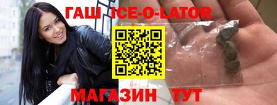 экстази Кинель
