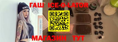 скорость mdpv Кимры