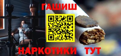 МДМА Кингисепп