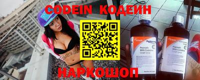 МДМА Кингисепп