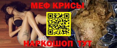 экстази Кинель