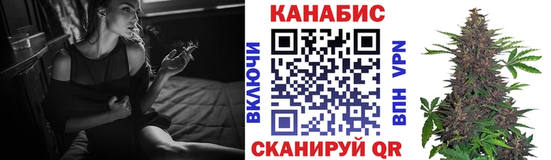 закладка  shop формула  Каннабис LSD WEED  Новосибирск 